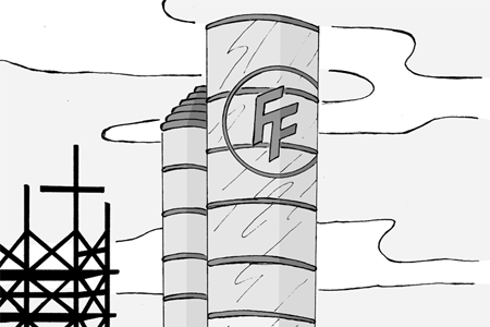 Future Farm Tower One Complete